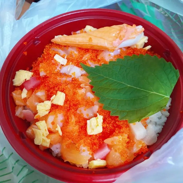 迷你魚生飯