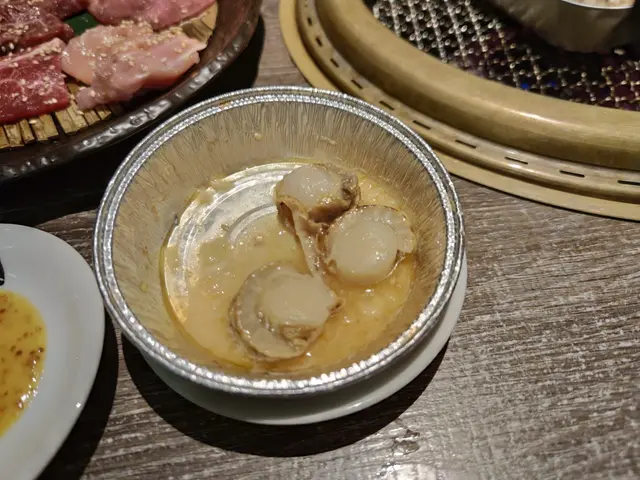 盬味牛油帶子
