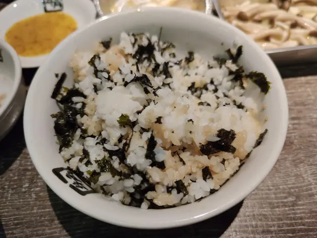 牛角飯