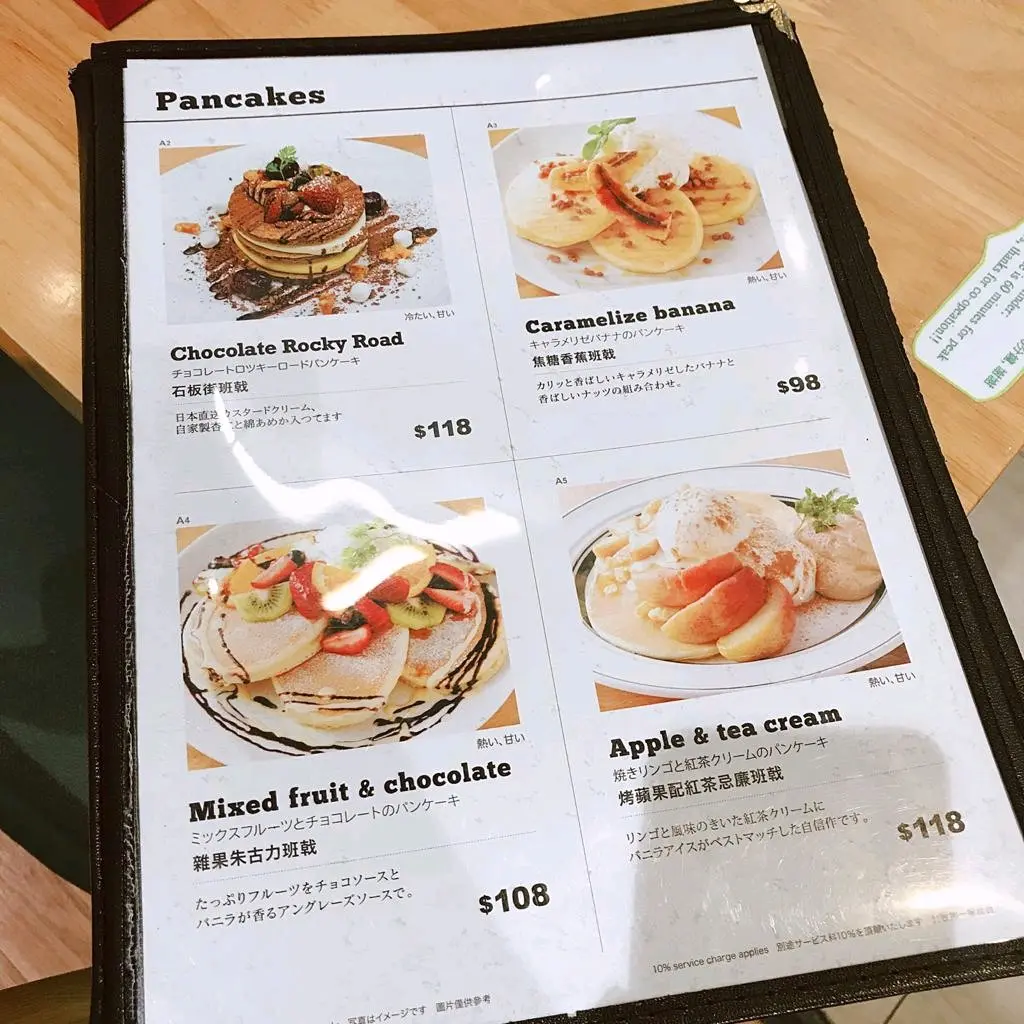 Gram cafe & pancakes in Tsim Sha Tsui Hong Kong | OpenRice Hong Kong Photo of Gram cafe & pancakes (Tsim Sha Tsui) - Master L