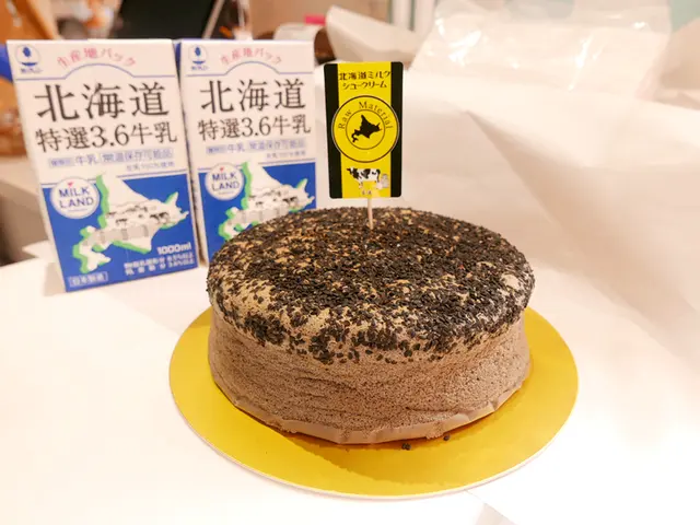 黑胡麻牛乳蛋糕