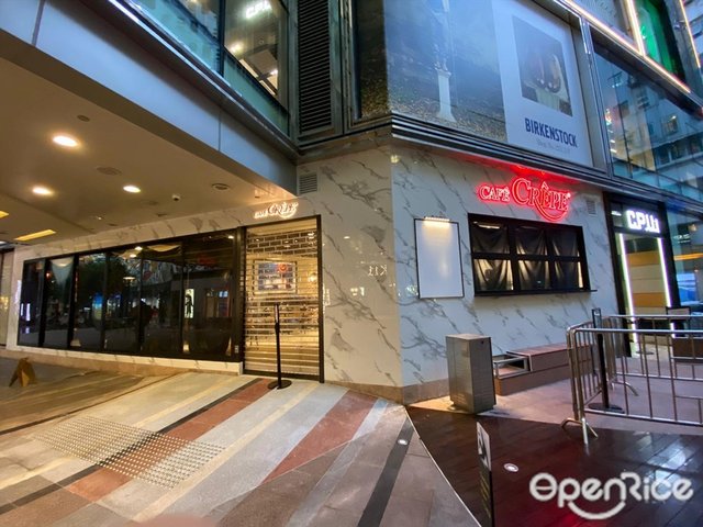Café Crêpe (K11購物藝術館)-door-photo