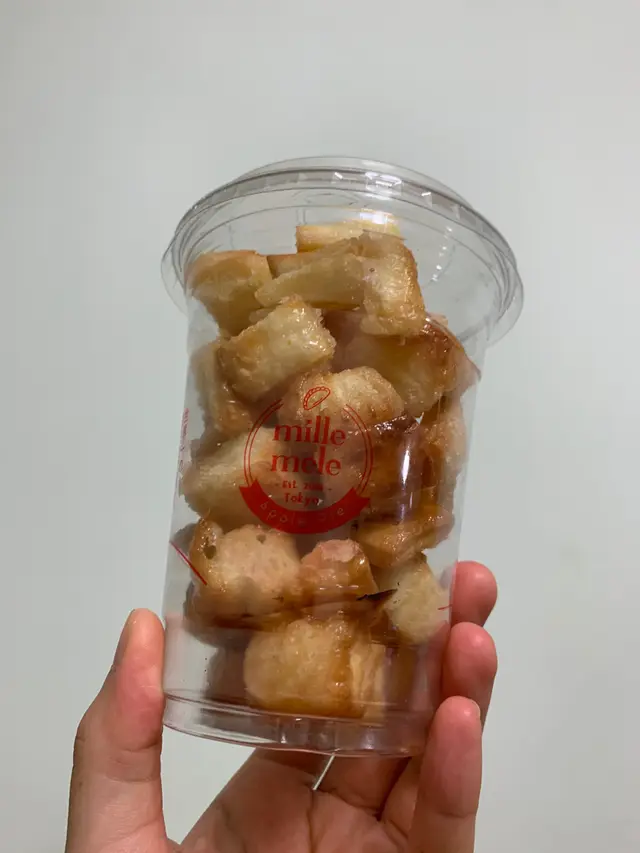 迷你版千層蘋果脆粒