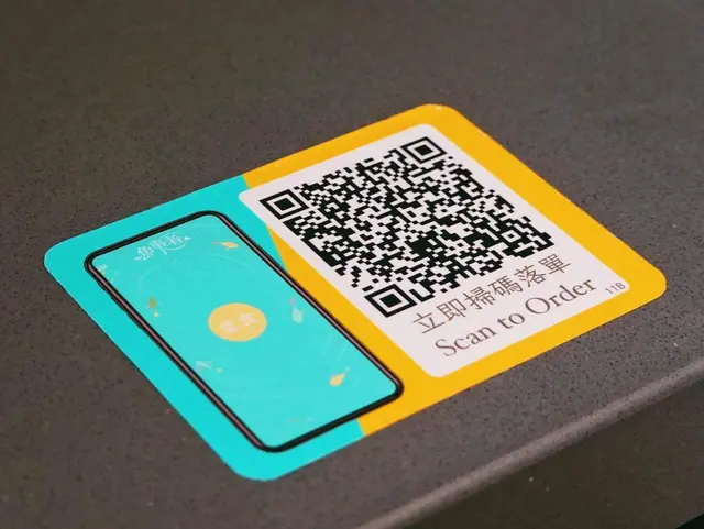 店家用QR Code點餐，order完就去櫃台比錢，都幾先進。