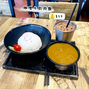 咖哩牛肋肉饭