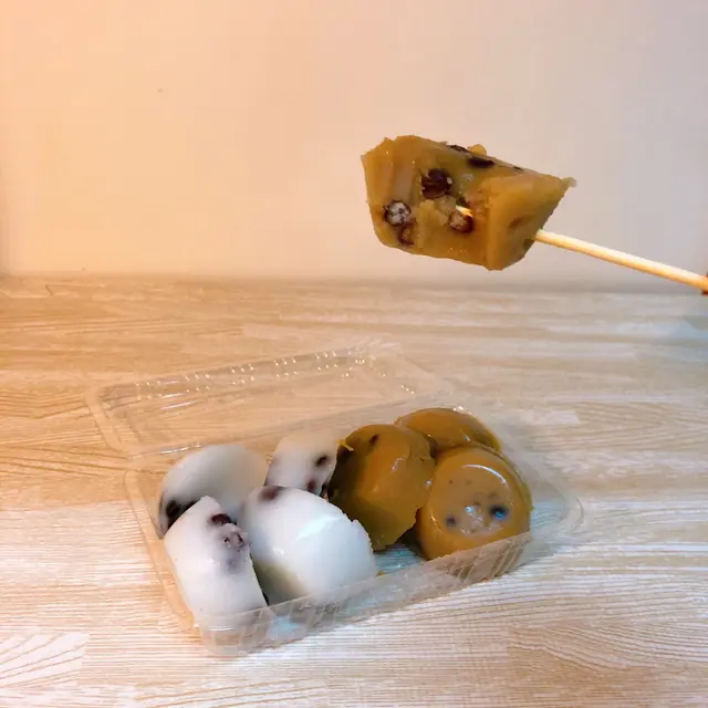 砵仔糕