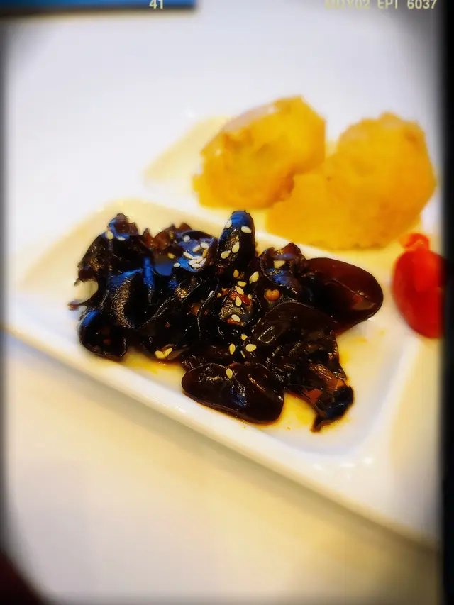 鼎爺精選前菜:陳醋雲耳仔