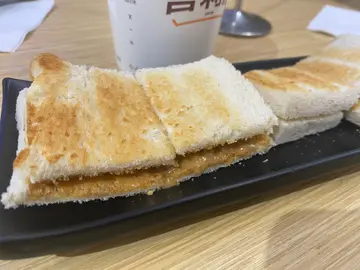 酱多