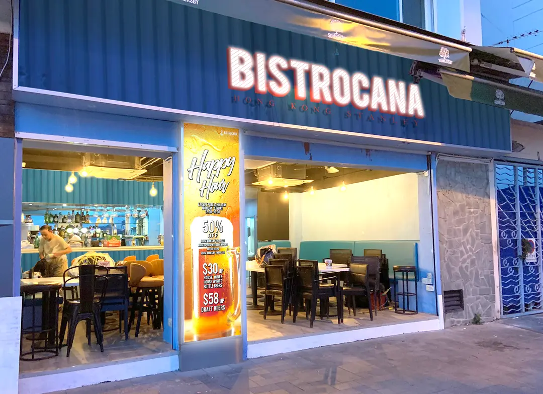 Bistrocana