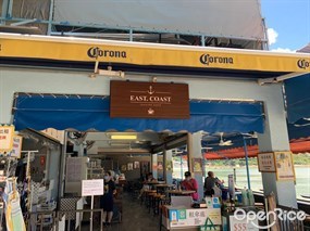 EAST COAST SEASIDE CAFE