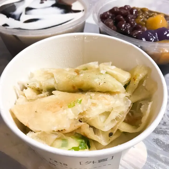 手抓餅