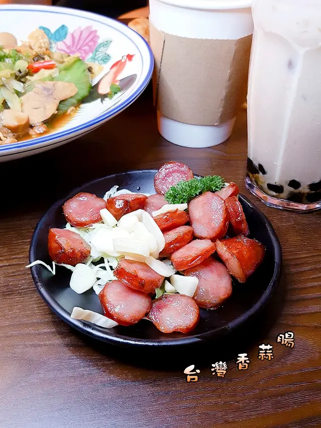 台灣香蒜腸