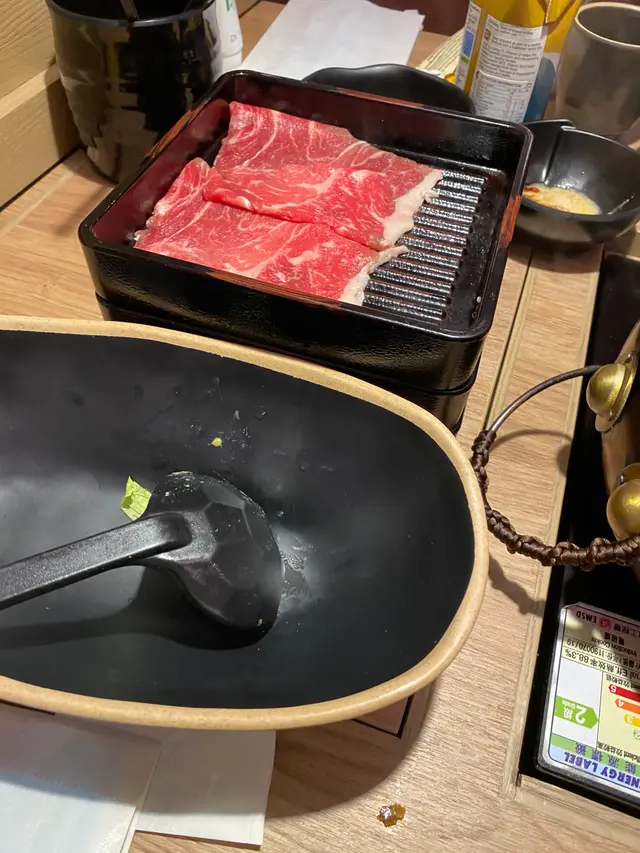 質素還好