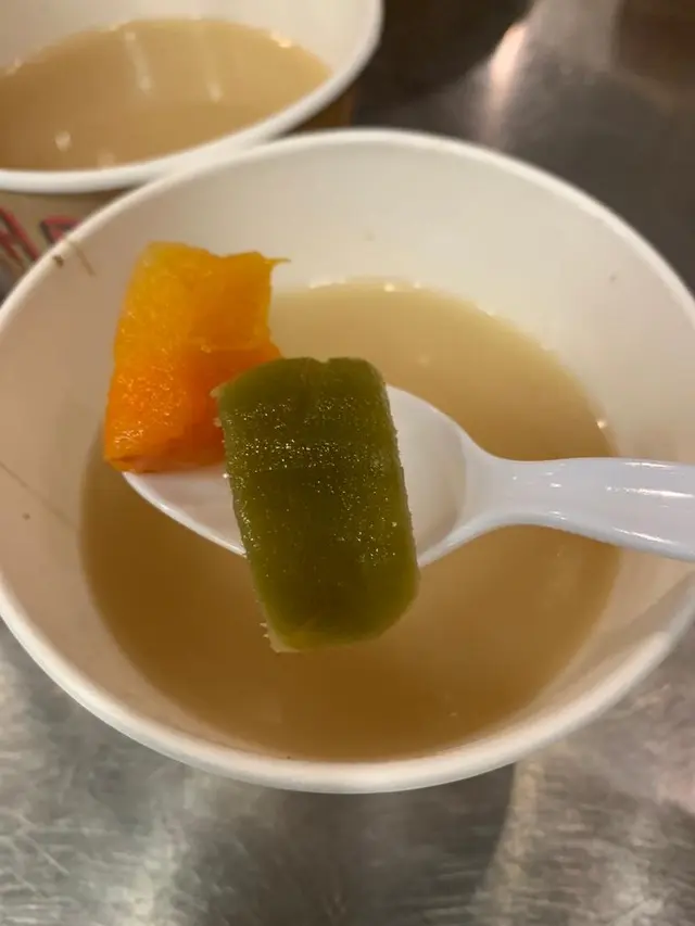 例湯
