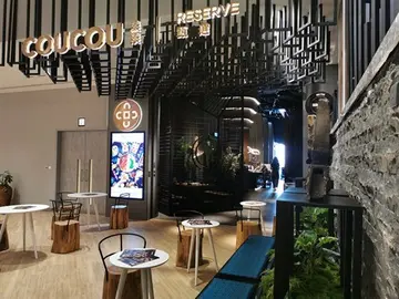 和风海鲜系列5折