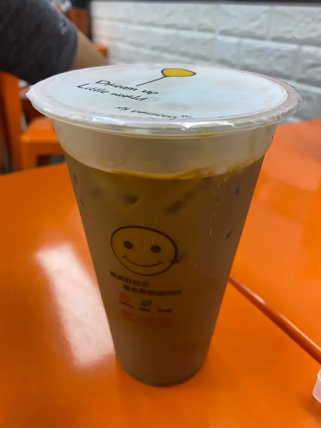 越式香滑濃咖啡