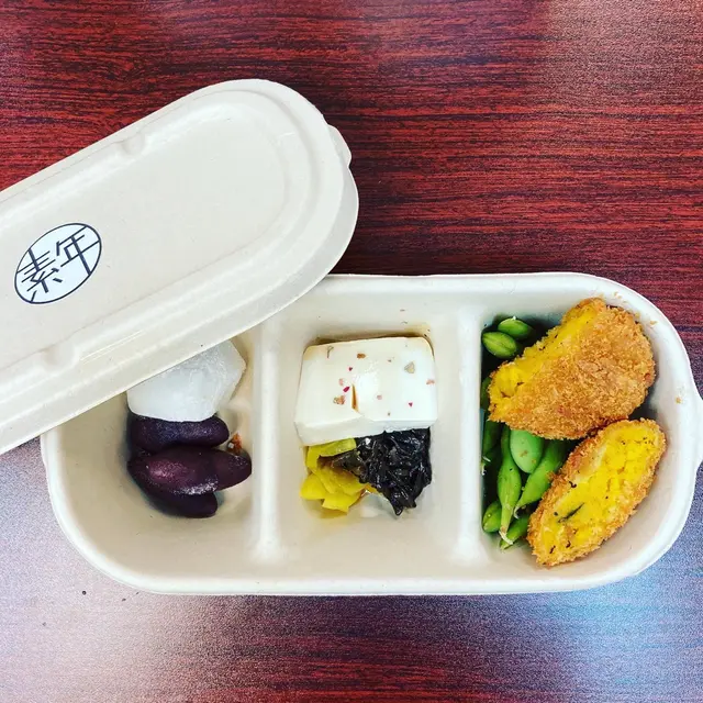 日式定食
