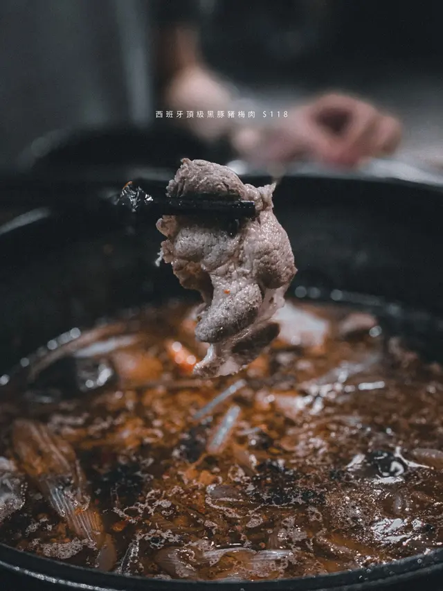 西班牙頂級黑豚豬梅肉