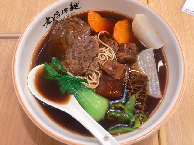 川味三寶牛肉麵