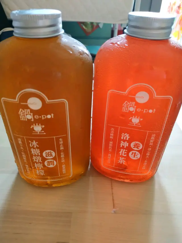 洛神花茶