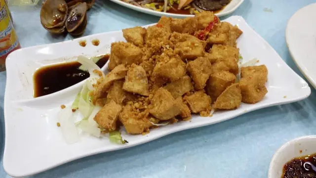 椒鹽豆腐