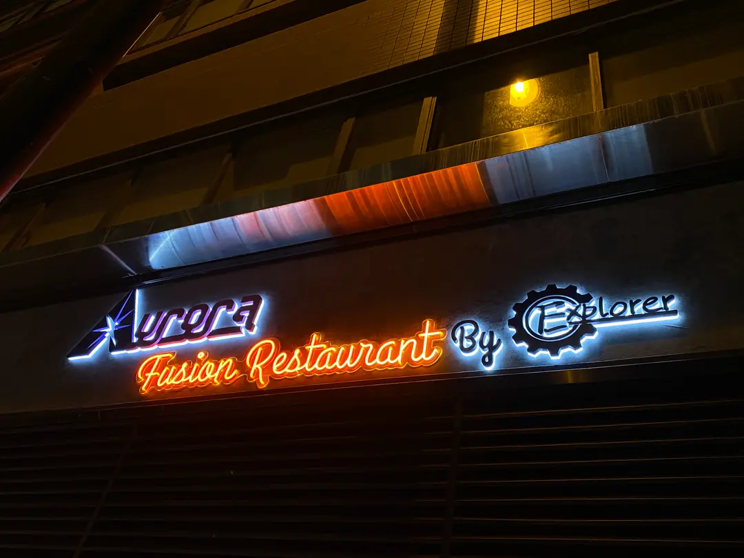 Aurora Fusion Restaurant
