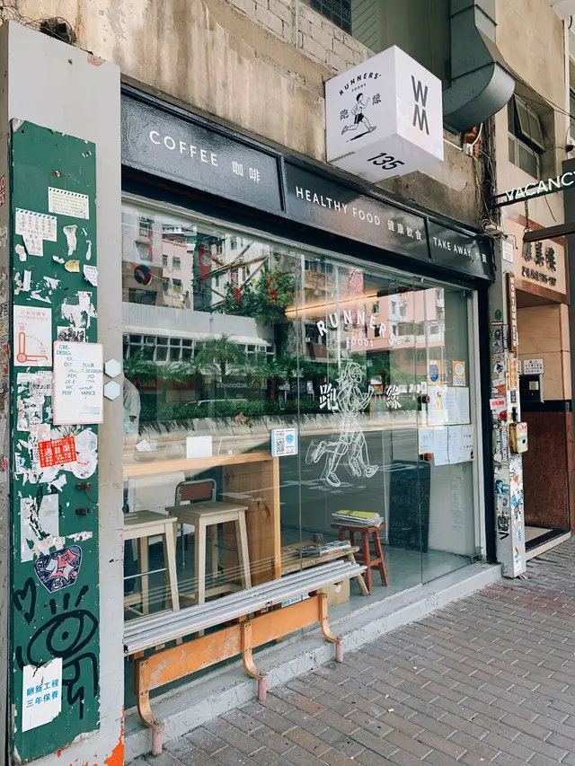 門口掛住大大的logo,非常eyecatching !