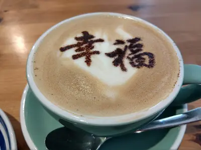焦糖咖啡