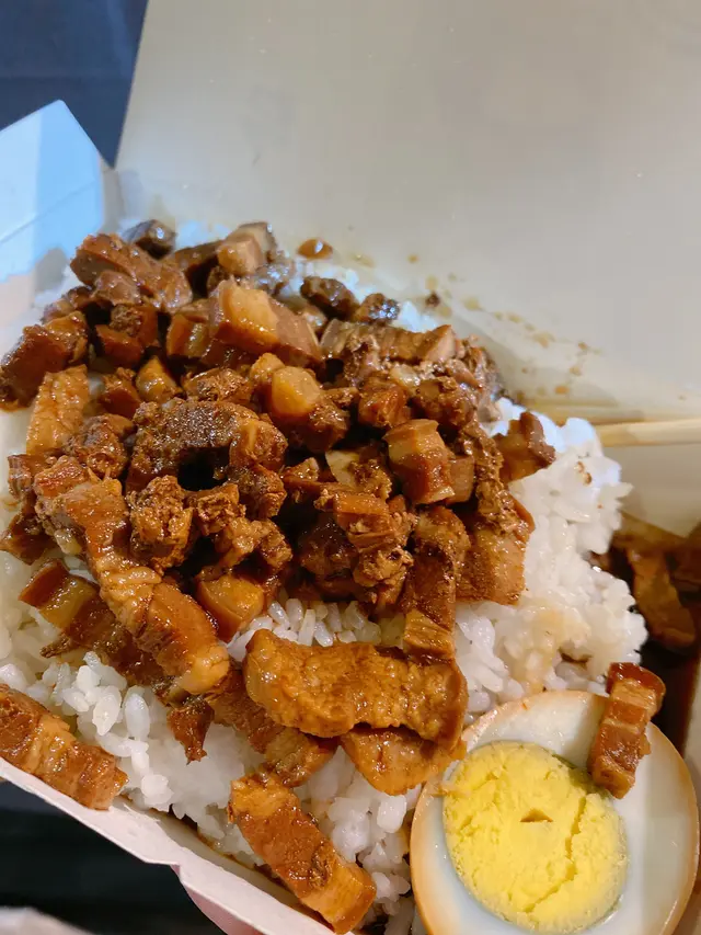 古早魯肉飯