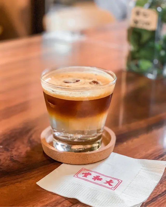 Espresso tonic