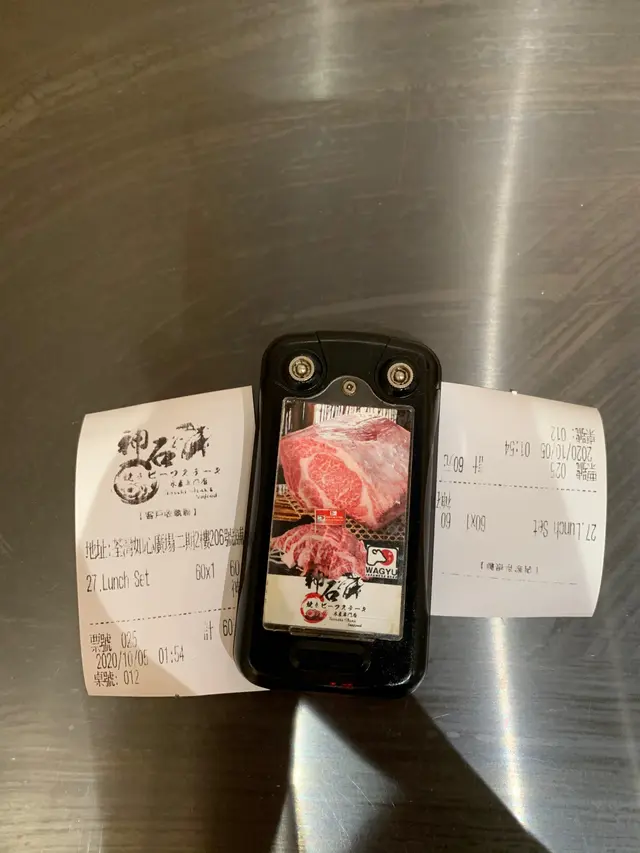 買完飛后就搵位坐等響機！