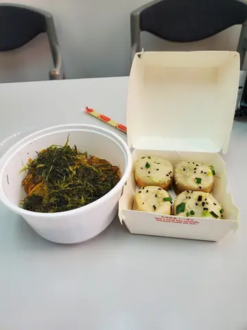 Signature Pan Fried Buns & Scallion Noodles