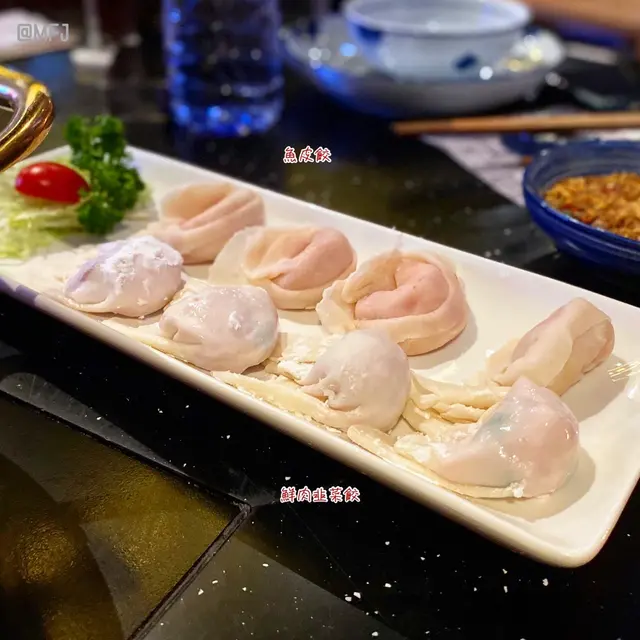魚皮餃  鮮肉韭菜餃