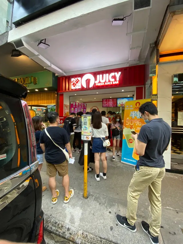 媽咪雞蛋仔嗰條街