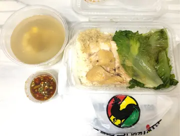 招牌去骨海南鸡饭