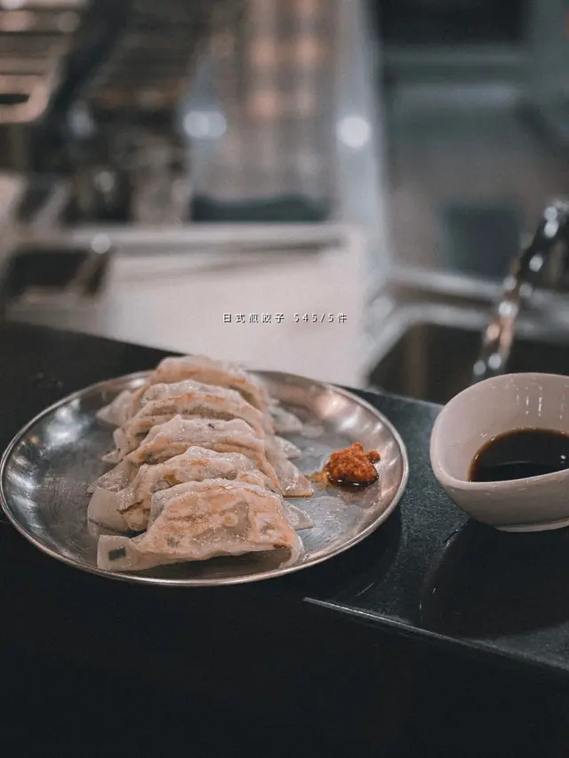 日式煎餃子