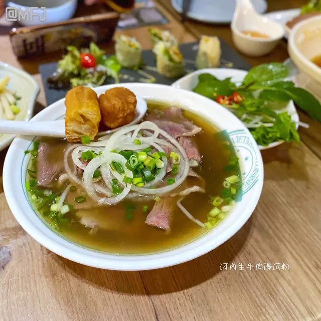 河內生牛肉湯河