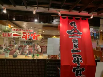 正价8折 单点餐牌