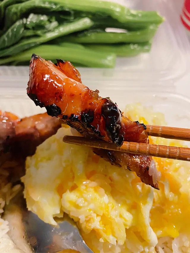黯然銷魂飯