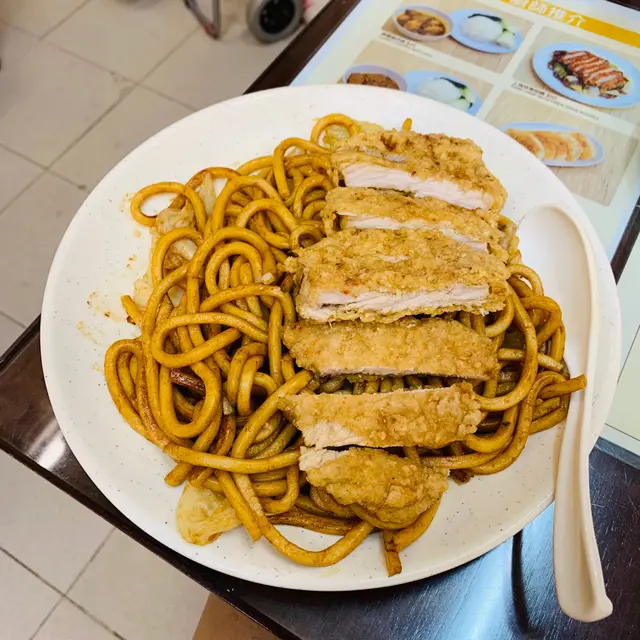 五星係畀塊豬扒