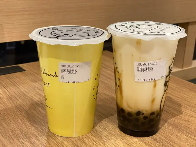 碳焙烏龍奶茶/黑糖珍珠鮮奶