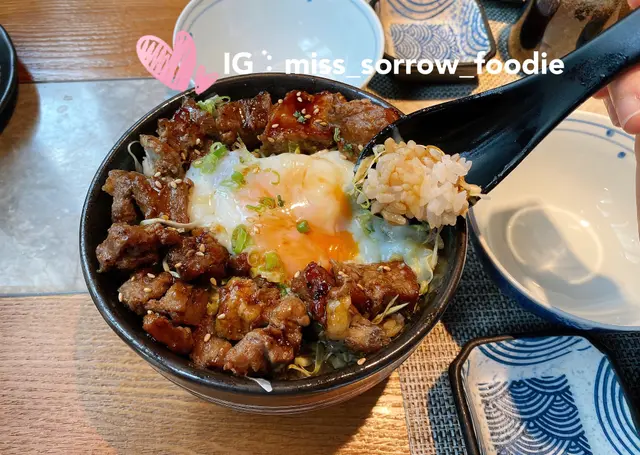 汁燒霜降和牛粒温泉蛋丼