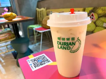 榴槤芝芝豆奶