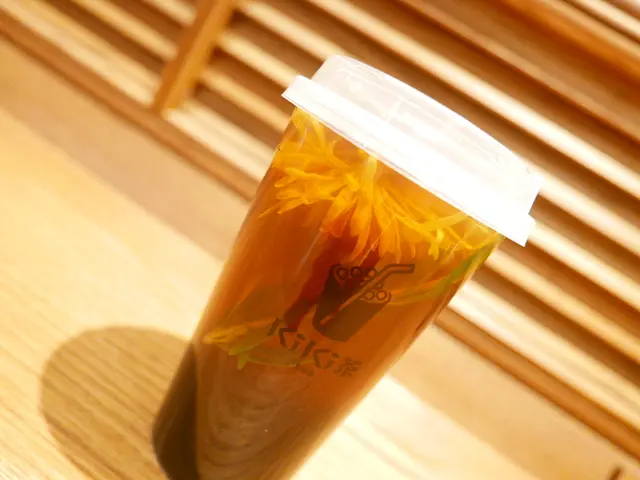 菊香黑糖溫綠茶