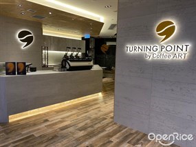 Turning Point By Coffee Art