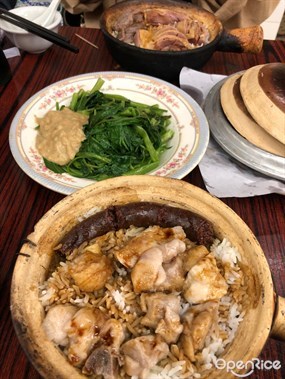 潤腸滑雞煲仔飯 - Four Seasons Pot Rice in Yau Ma Tei 