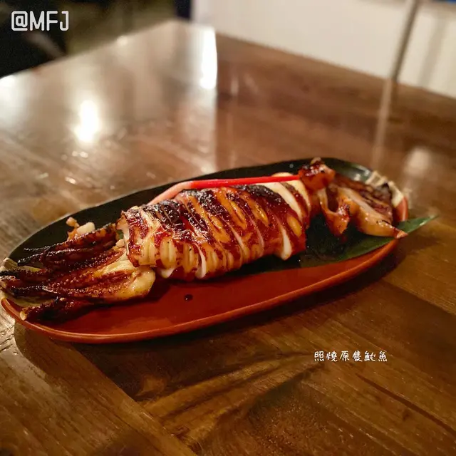 原隻照燒魷魚