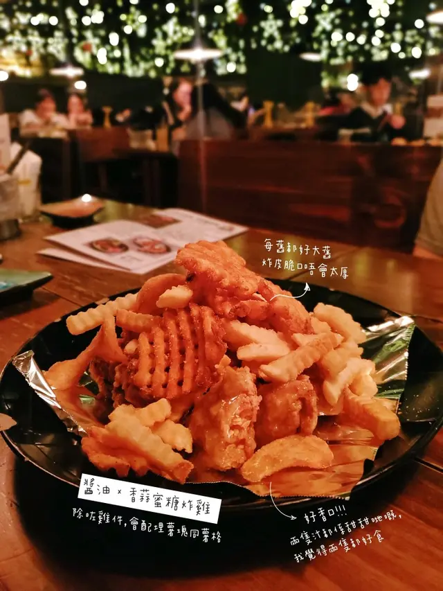 雙份炸雞