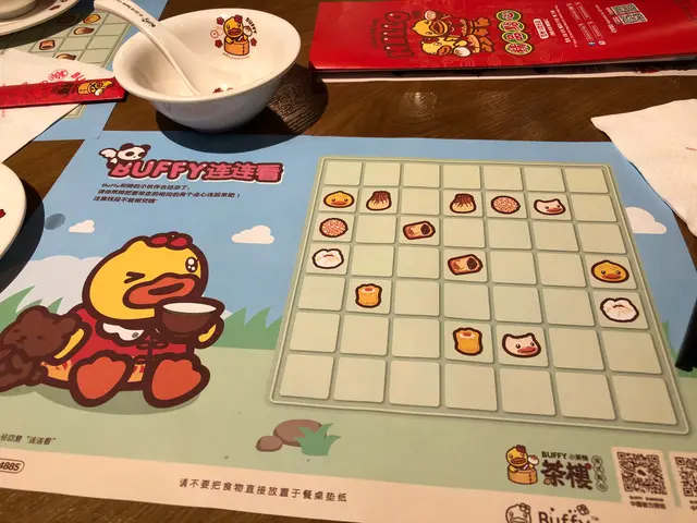 貼心小遊戲
