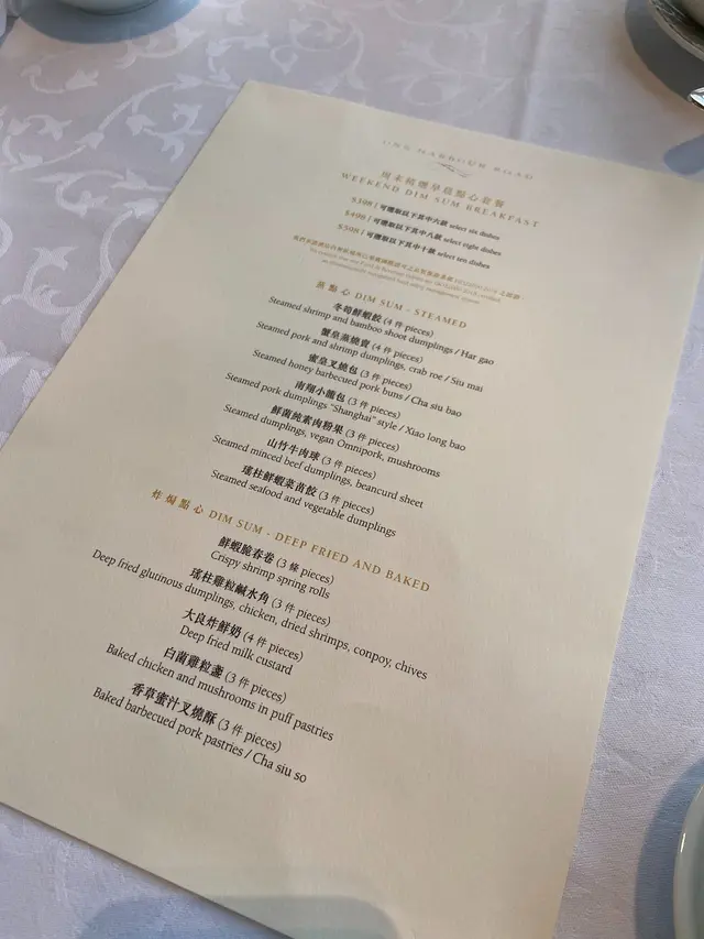 Menu Front Page
